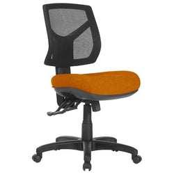 products/chelsea-mesh-back-office-chair-mch600l-amber_5edcfc56-8a8f-4901-a453-19ae44e670b9.jpg