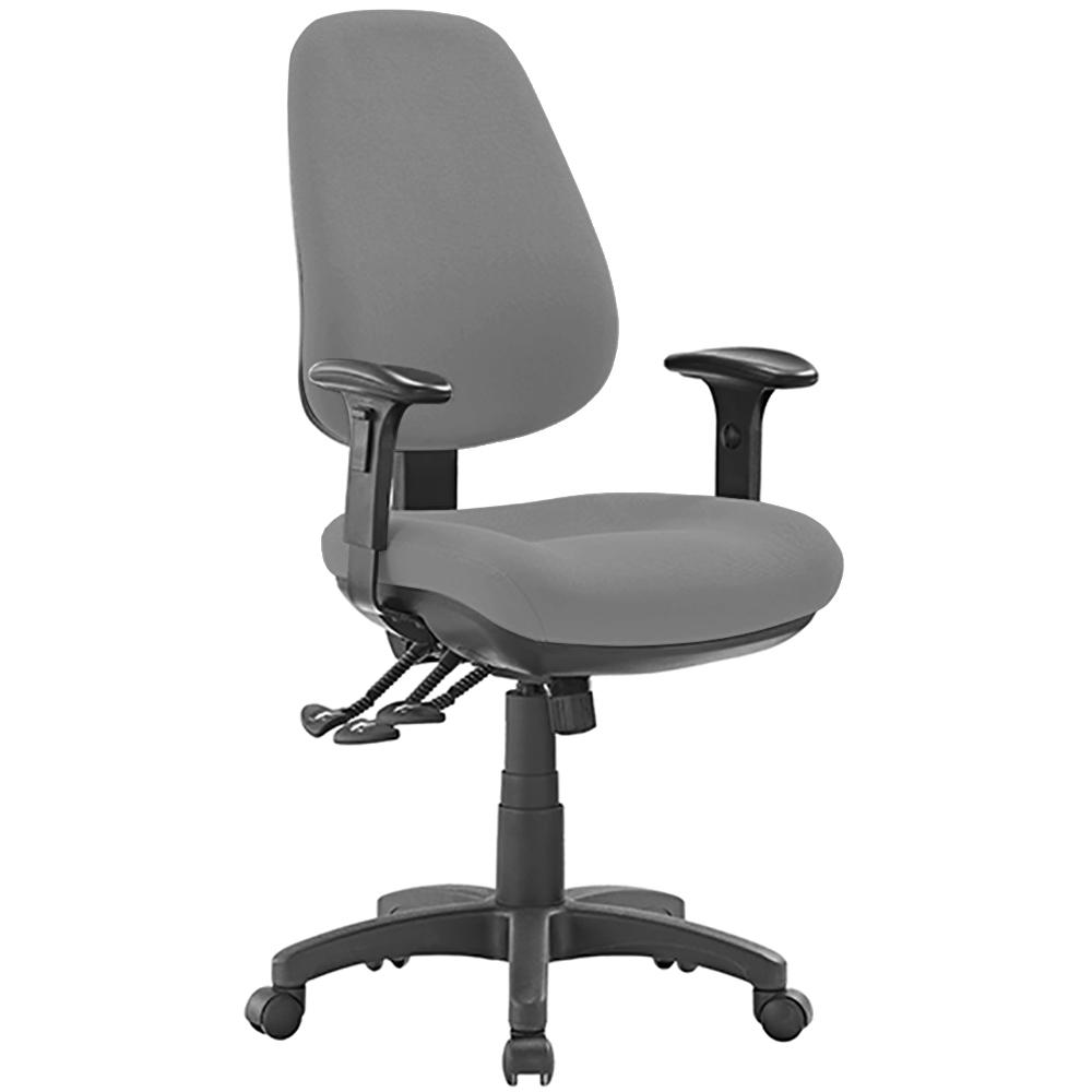 Epic Office Chair with Arms