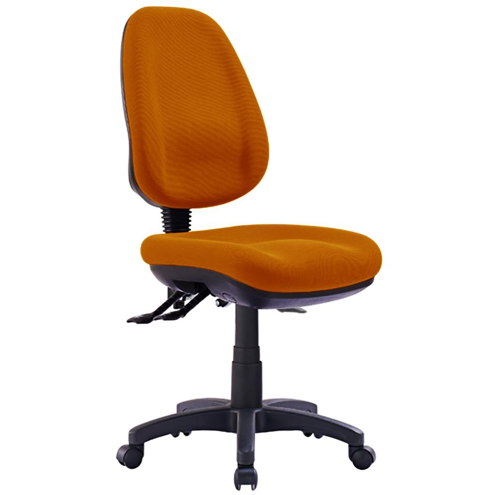 Prestige 350 High Back Office Chair