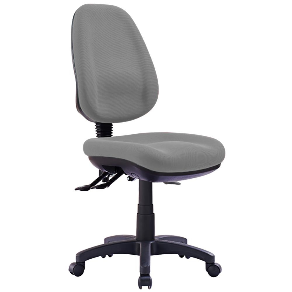 Prestige 350 High Back Office Chair