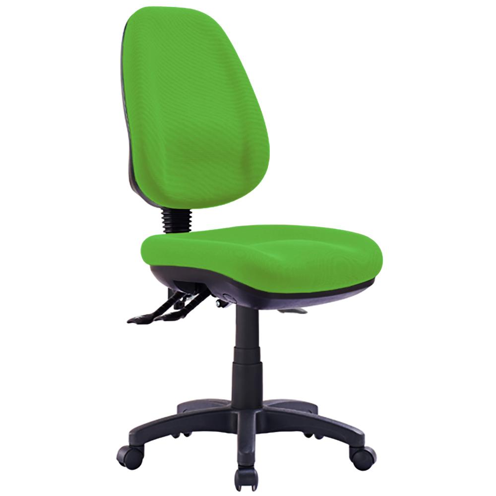 Prestige 350 High Back Office Chair