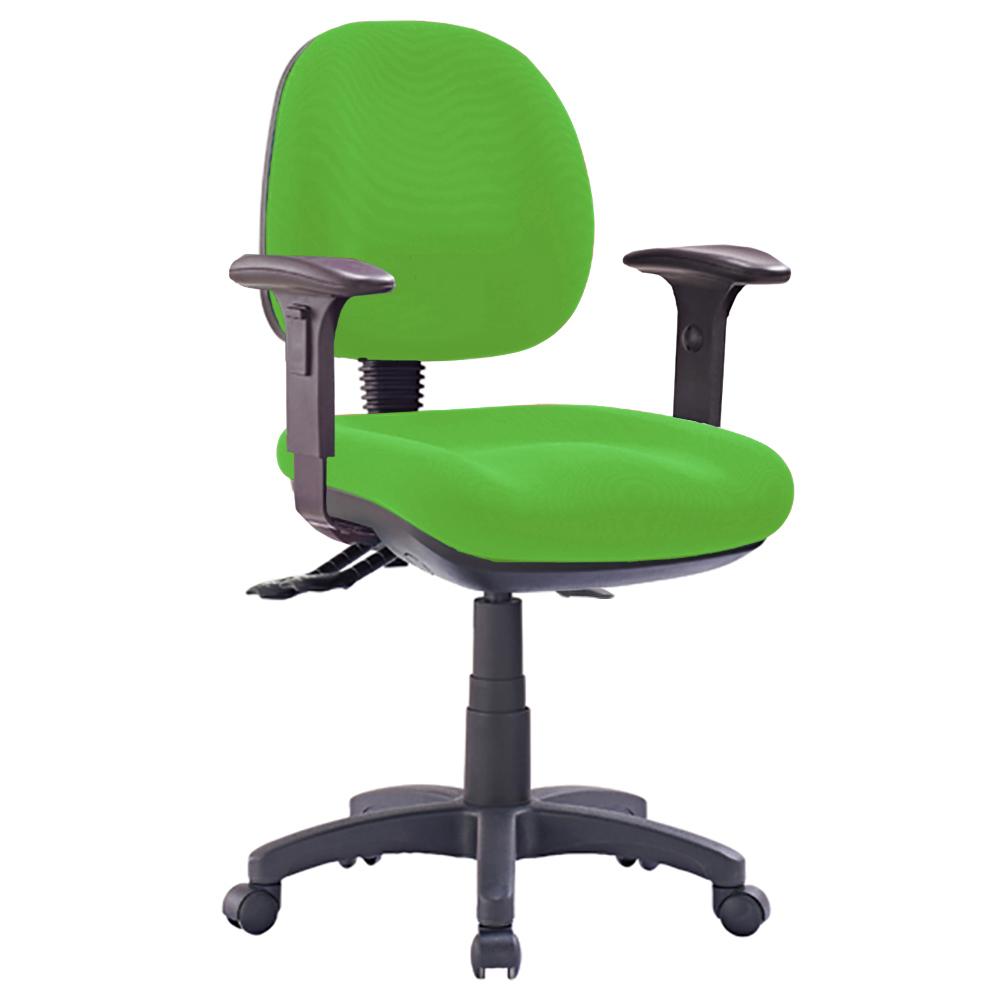 Prestige 350 Office Chair with Arms