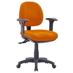 products/prestige-office-chair-with-arms-p200c-amber_73f22291-45b5-4dc6-bae7-37470bf6cf3e.jpg