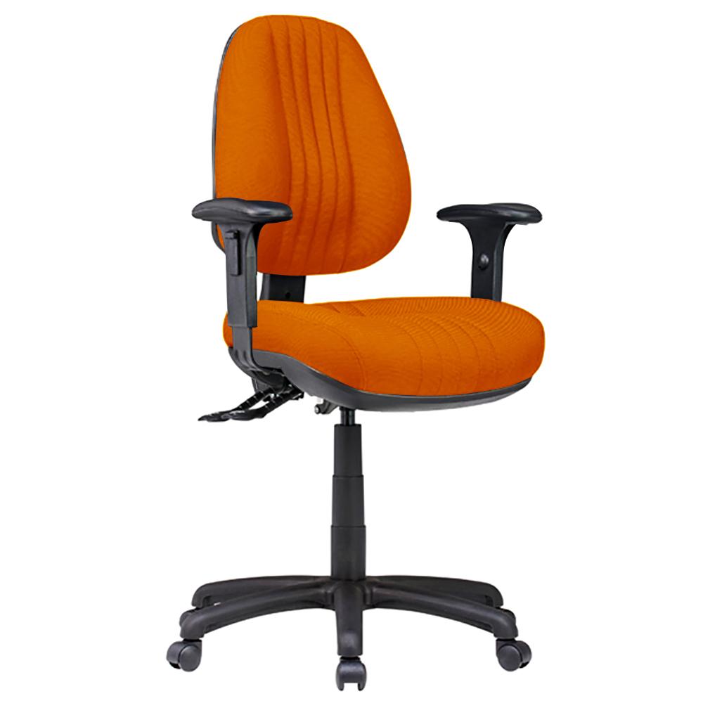 Safari High Back Office Chair with Arms